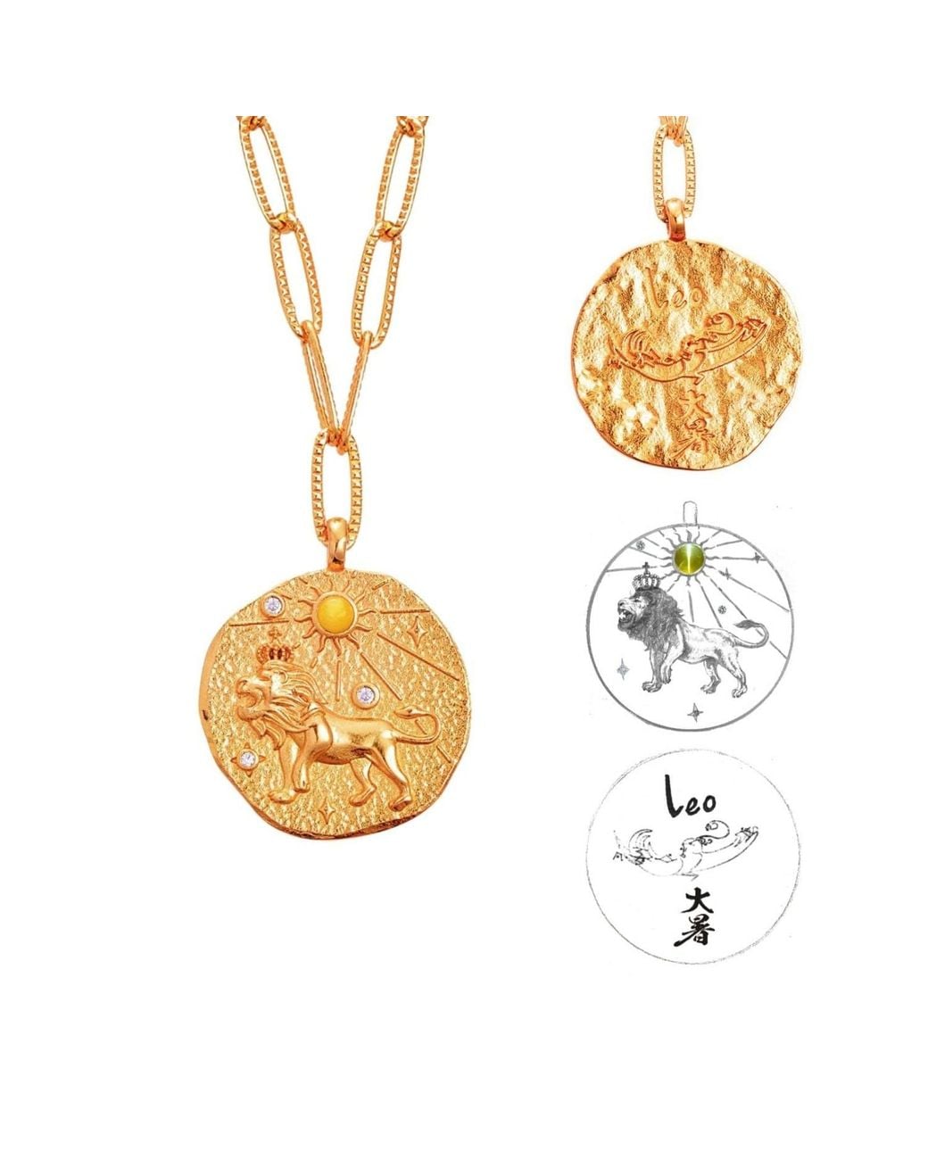 Aurozia Metallic Constellations Leo Double-Sided Coin Necklace