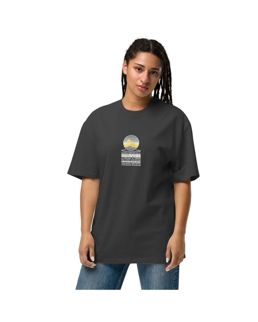 Anchor and Crew Black Faded Desert Surf Explore Co. Oversized Cotton T-Shirt
