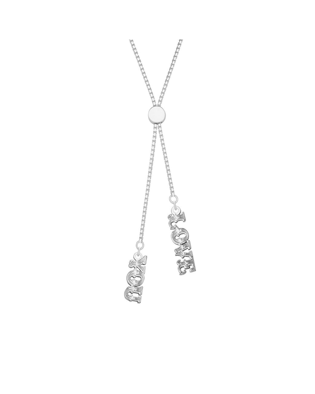 CarterGore Metallic Love You Sterling Slider Necklace