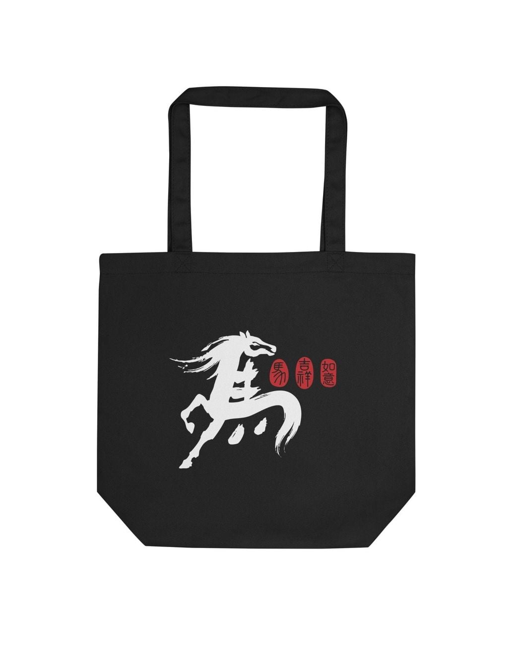 Anchor and Crew Black Ten Chinese Year Of The Horse Editions Recycled Cotton Tote Bag for men