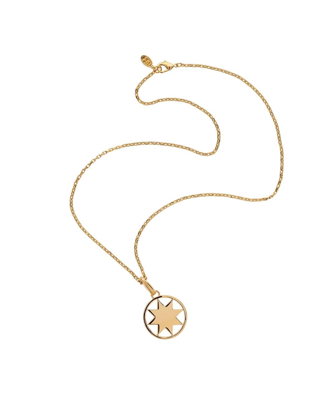 Emma Holland Jewellery Metallic Star Charm Paperclip Pendant