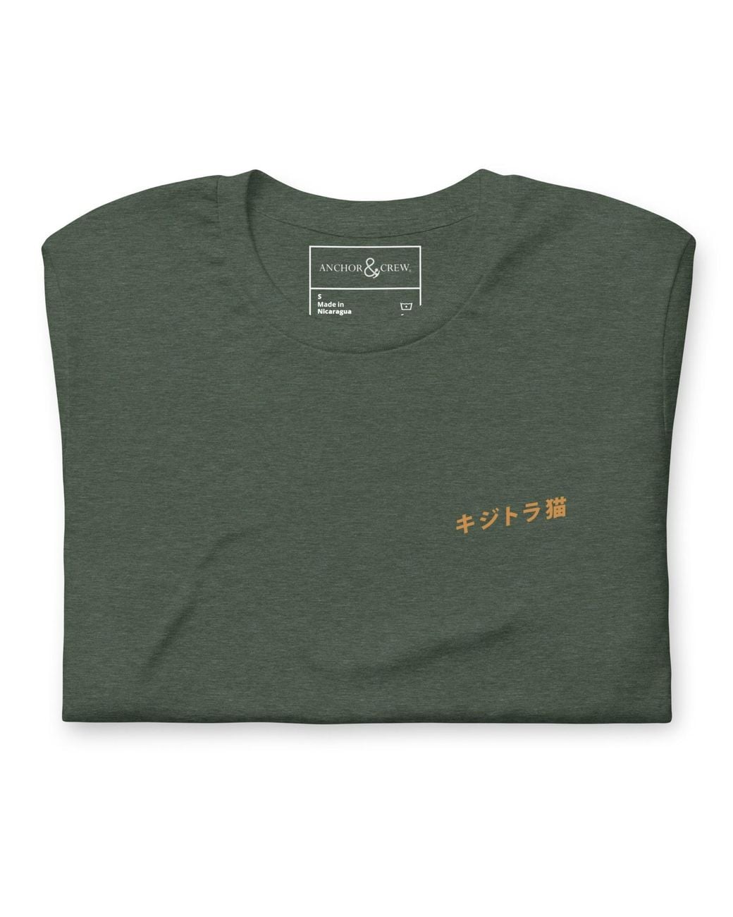 Anchor and Crew Green Forest Eight Kijitora Cat Japan Era Organic Cotton T-Shirt for men