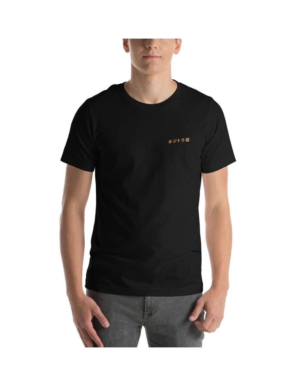 Anchor and Crew Black Eight Kijitora Cat Japan Era Organic Cotton T-Shirt for men