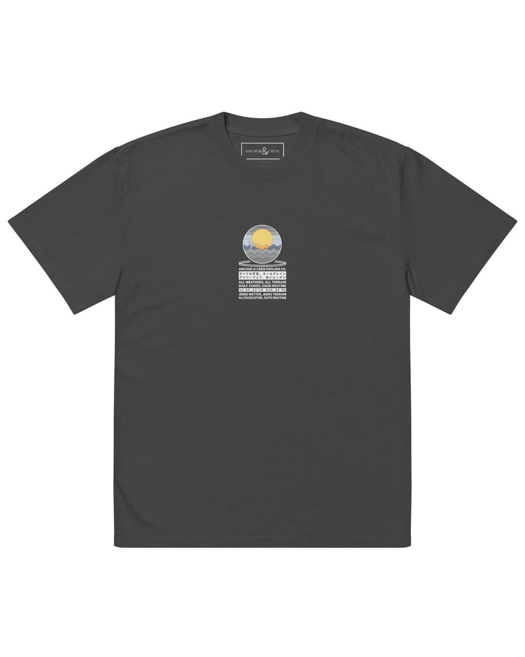 Anchor and Crew Black Faded Ocean Drift Surf Explore Co. Oversized Cotton T-Shirt