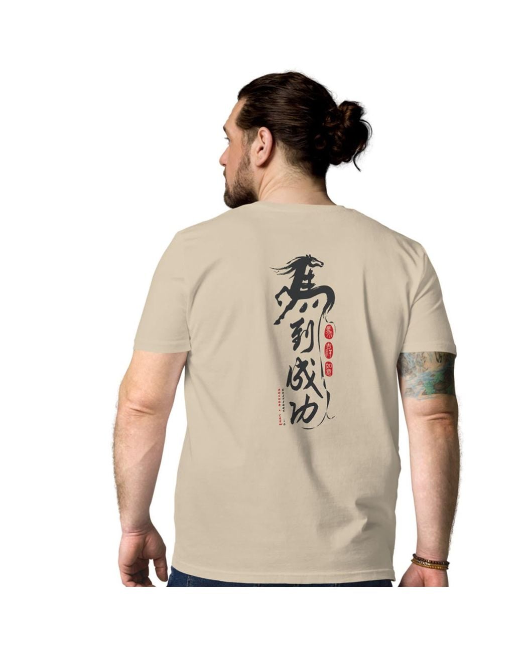 Anchor and Crew Natural Neutrals Desert Dust Ten Chinese Year Of The Horse Editions Organic Cotton T-Shirt for men