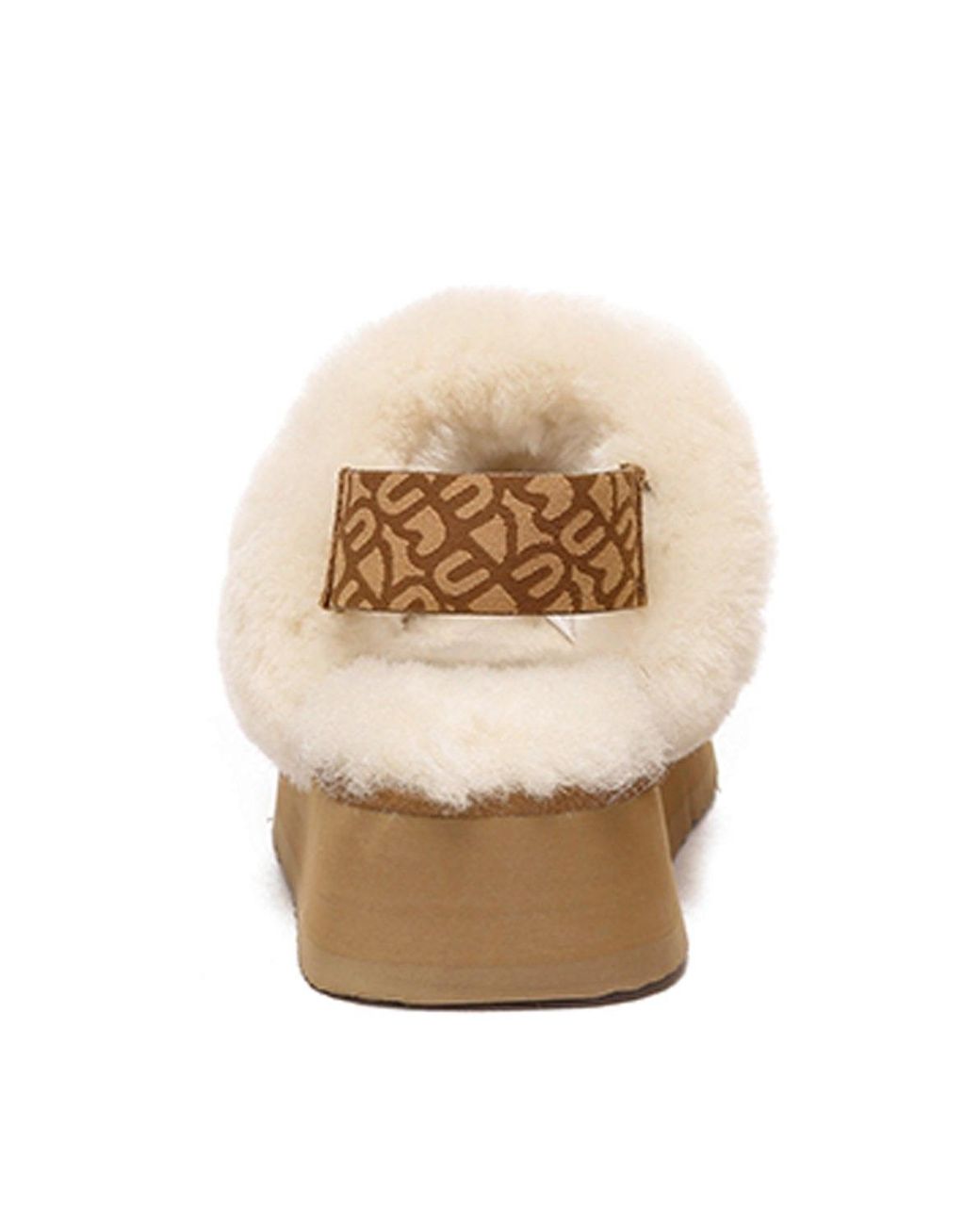 EverAu Australia Natural Wagtail Removable Strap Platform Slippers