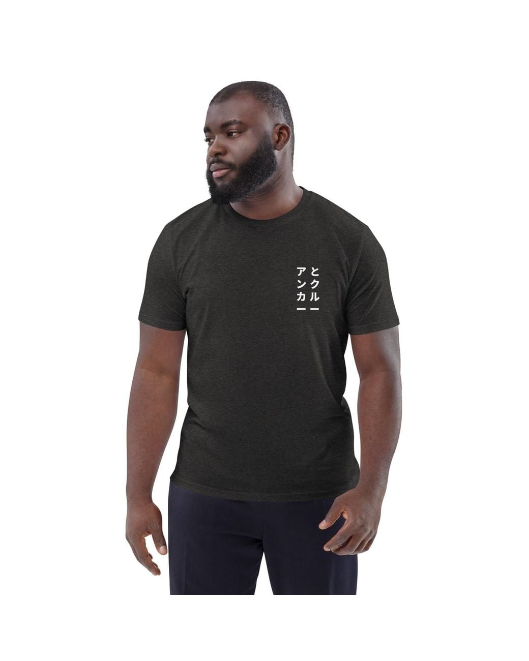 Anchor and Crew Black Heather One Japan Gurafiku Organic Cotton T-Shirt for men