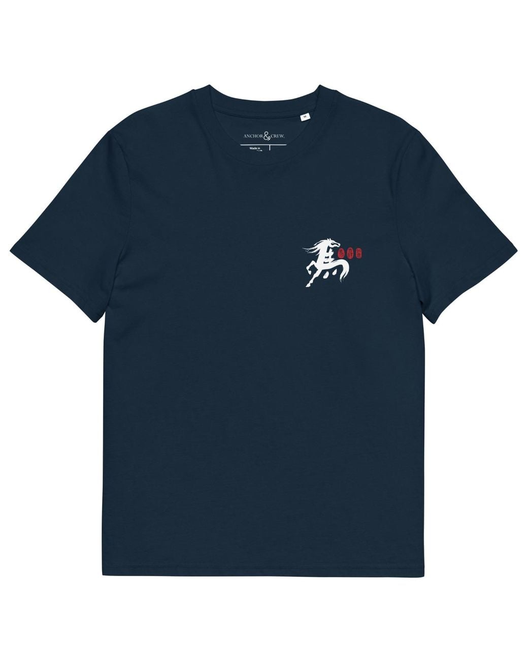 Anchor and Crew Blue Ten Chinese Year Of The Horse Editions Organic Cotton T-Shirt