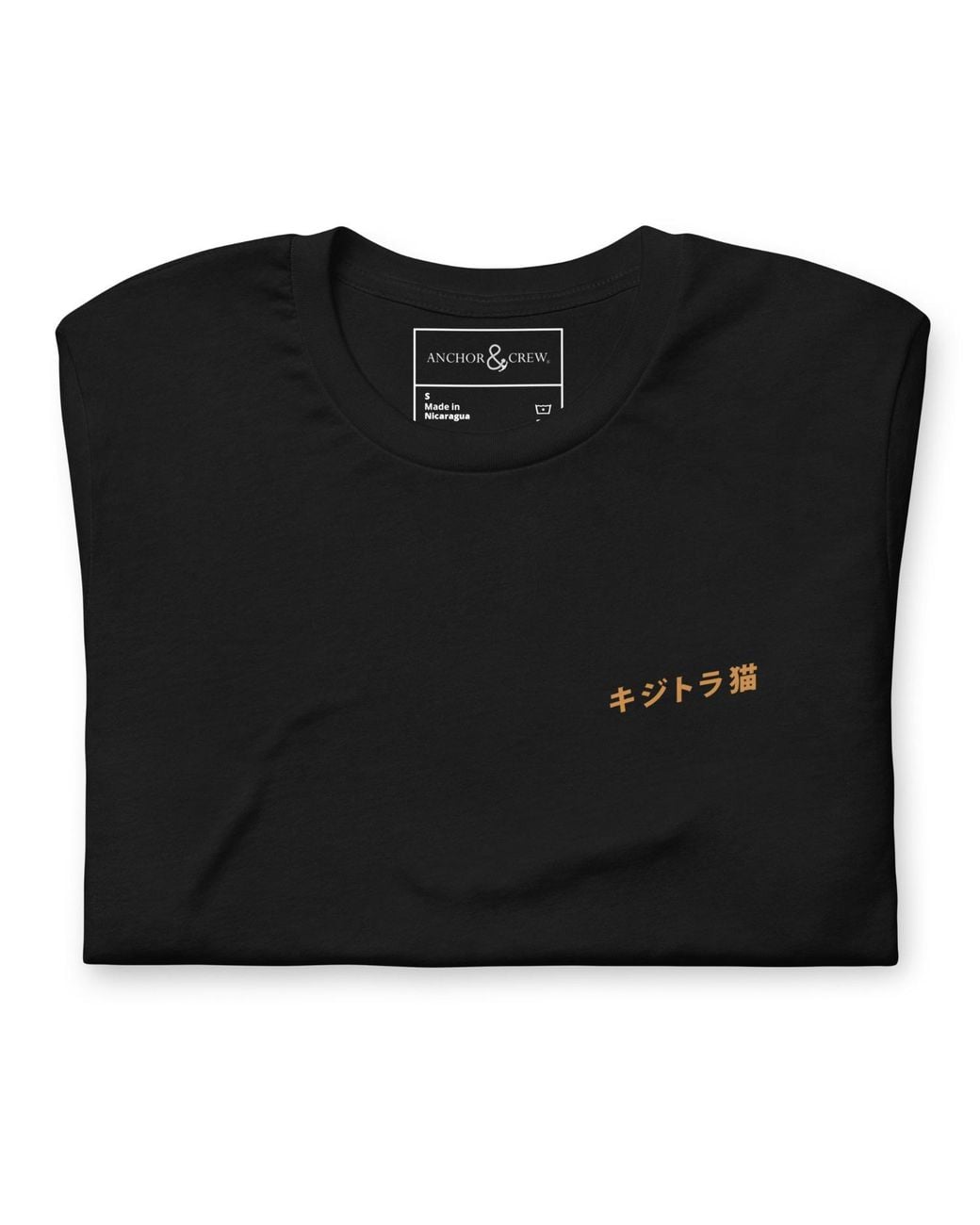 Anchor and Crew Black Eight Kijitora Cat Japan Era Organic Cotton T-Shirt