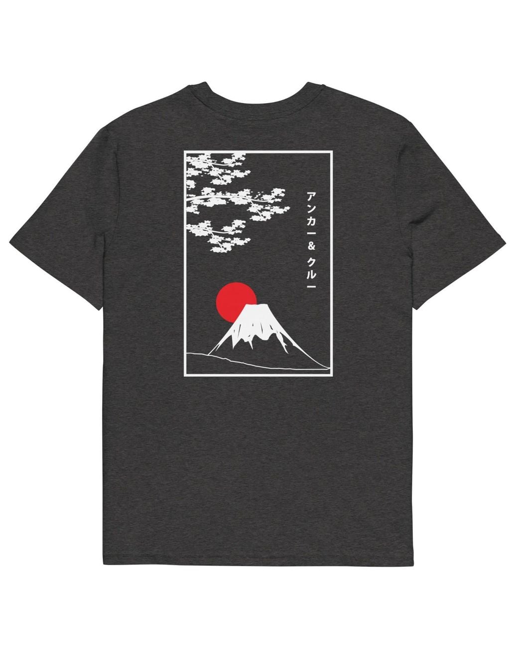 Anchor and Crew Black Heather Mount Fuji Landmark Organic Cotton T-Shirt