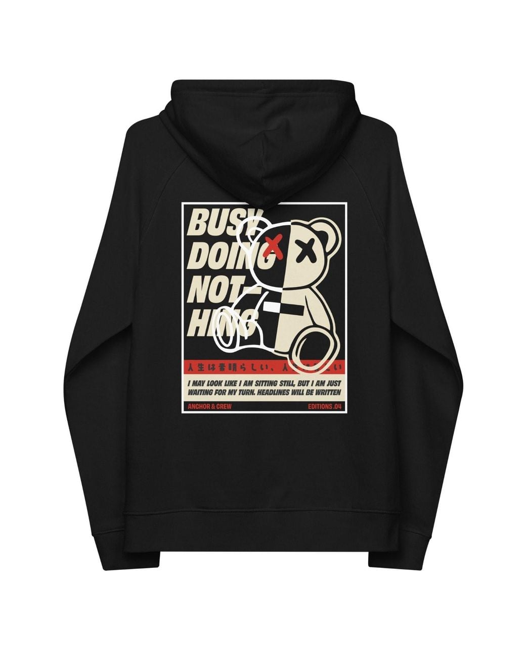 Anchor and Crew Black Four Busy Doing Nothing Editions Organic Cotton Hoodie