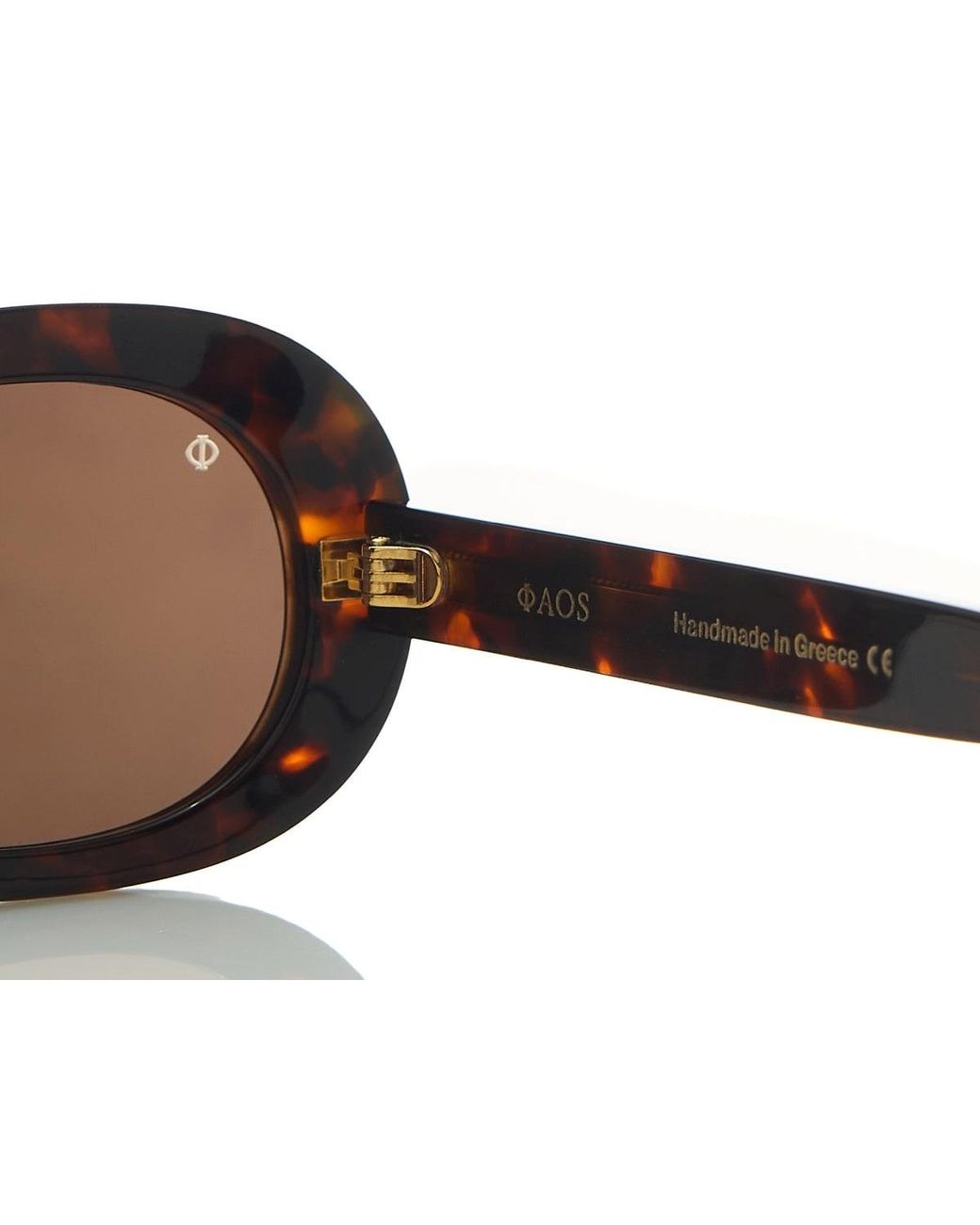 Faos Concept Brown Ithaca