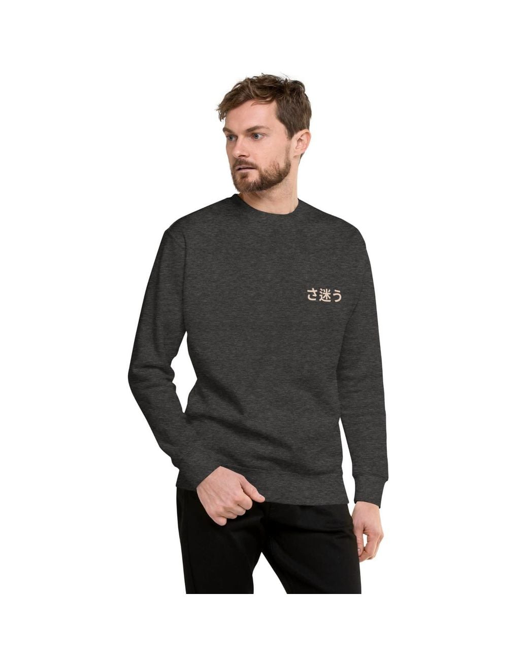 Anchor and Crew Gray Heather Nomad Passenger Organic Cotton Sweatshirt