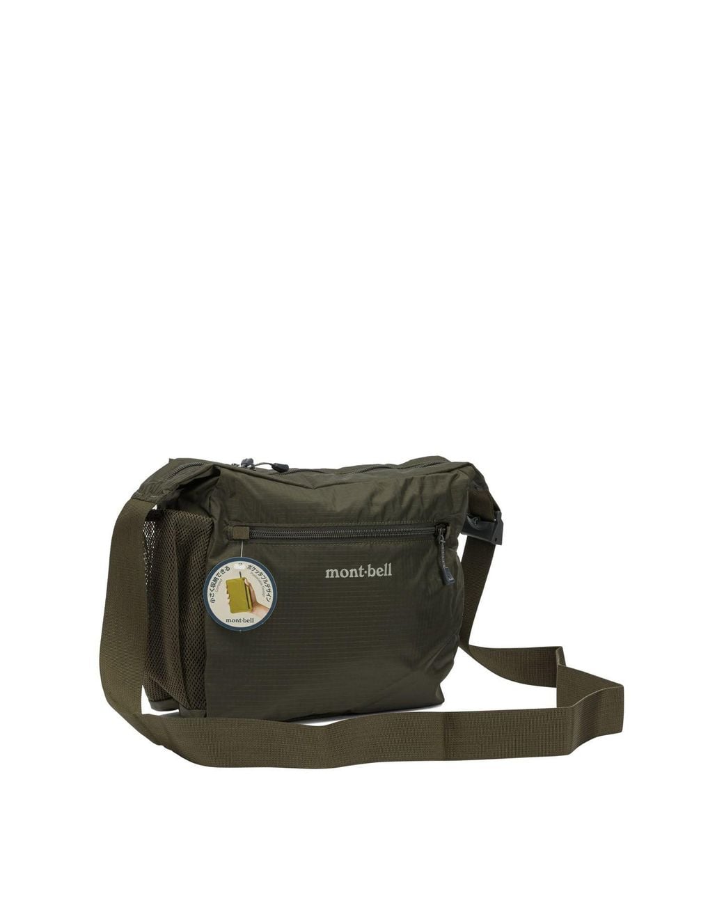 Montbell Black Shoulder Bag for men