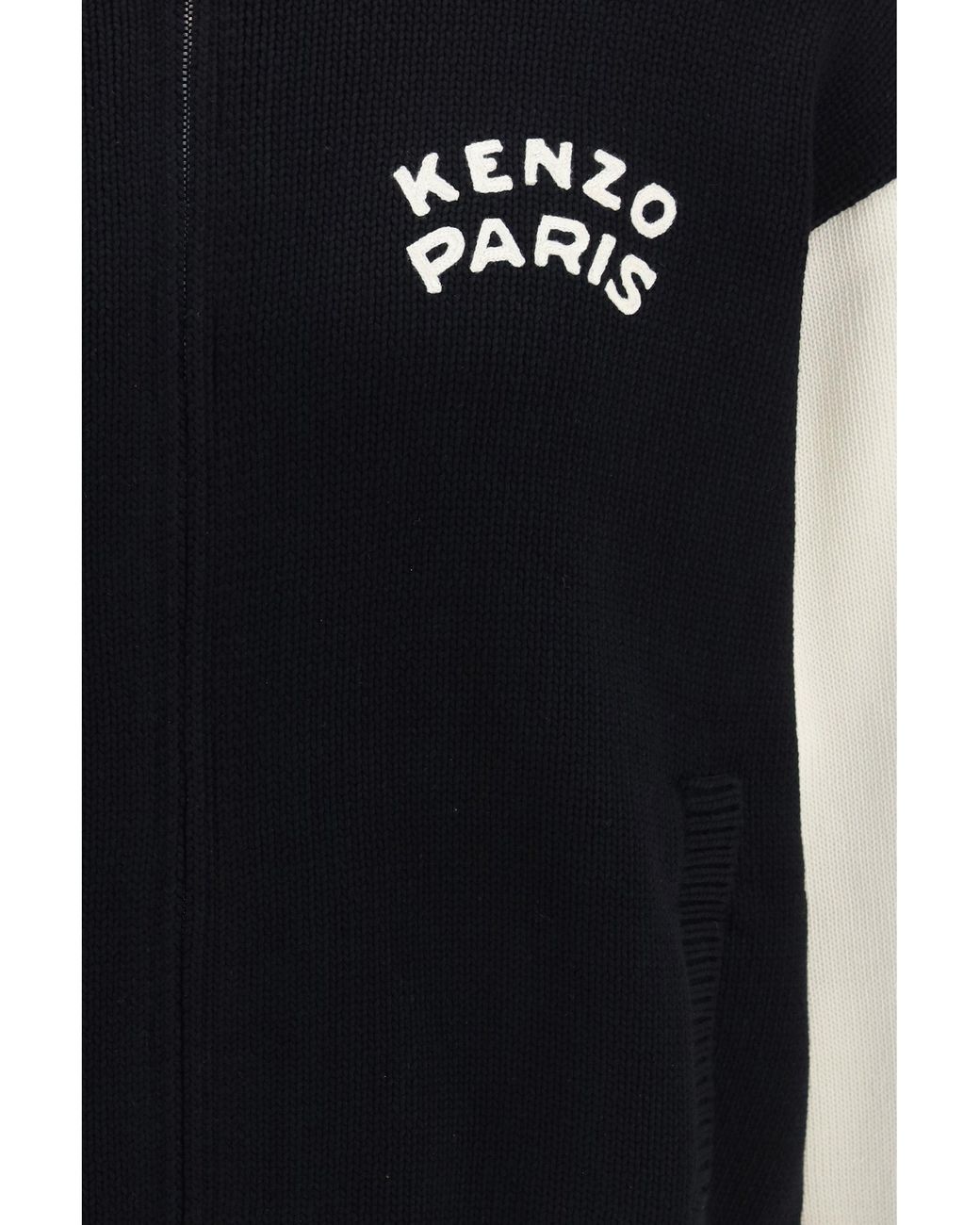 KENZO Black Paris Emblem Varsity Cardigan for men