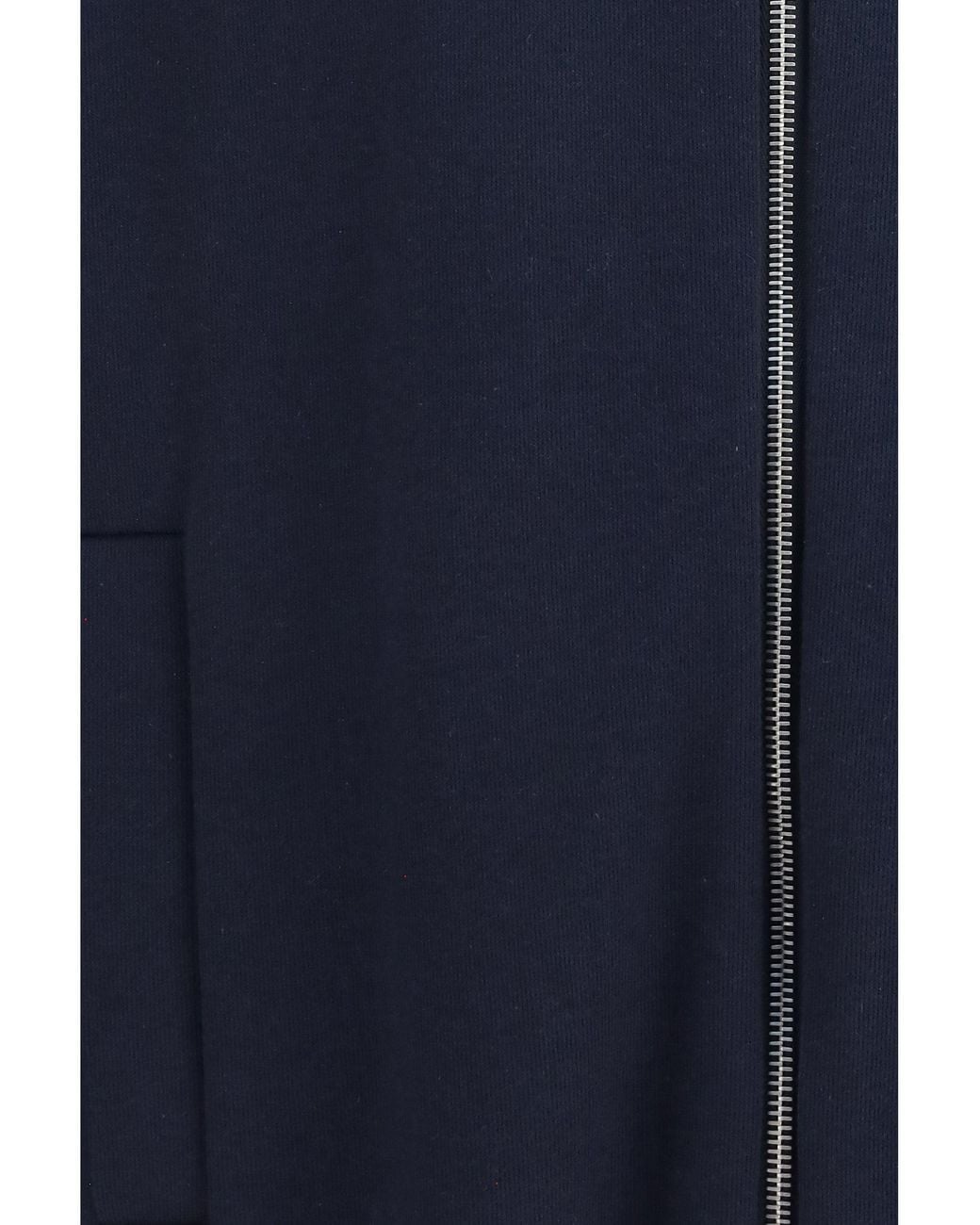 Umit Benan Blue Reversible Phil Jacket Dark for men