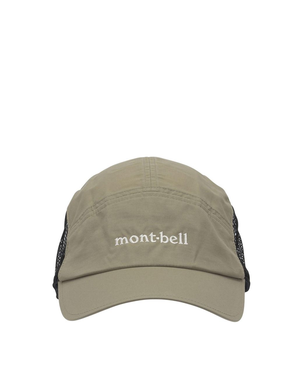 Montbell Green Nylon Hat for men