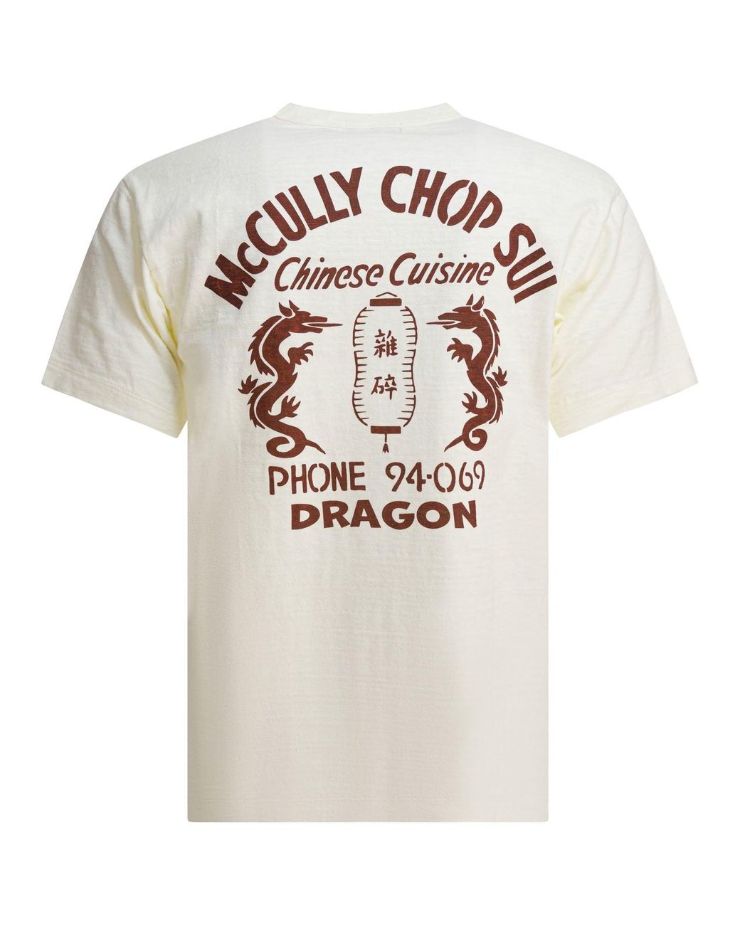 Sun Surf White Mccully Chop Sui T-shirts Beige for men