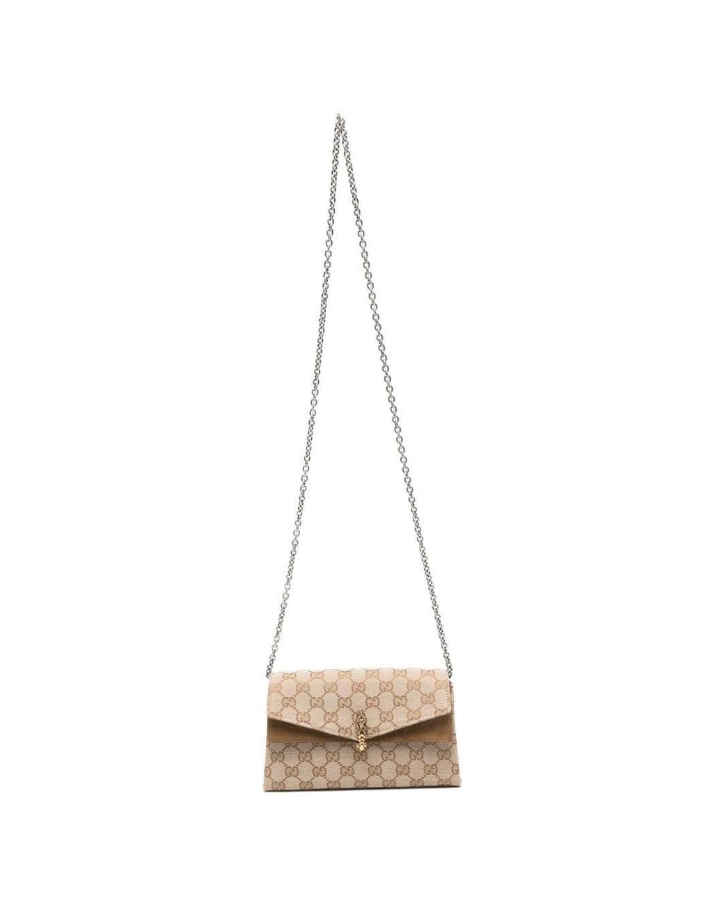 Gucci White Dionysus Small Crossbody Bag