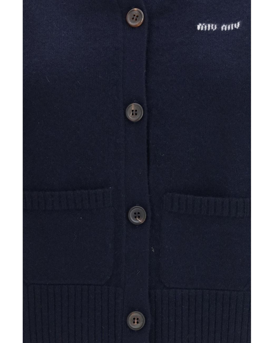Miu Miu Blue Cashmere Cardigan Vest