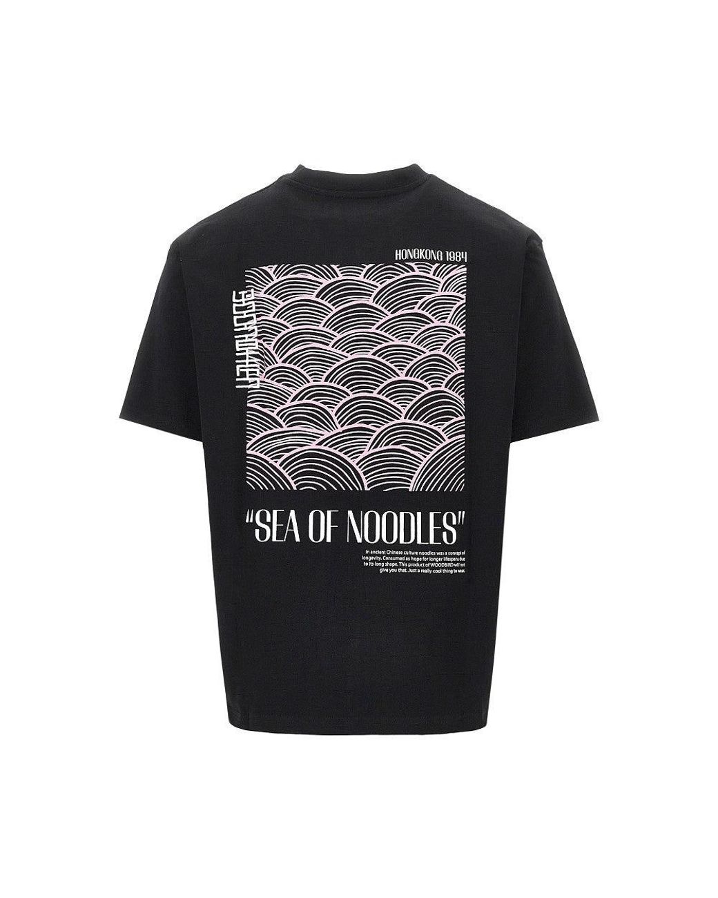 Woodbird Black 'Wbbaine Sea' T-Shirt for men