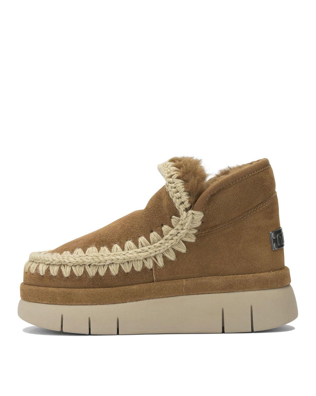 Mou Brown Boots & Ankle Boots Boots And Ankle Boots