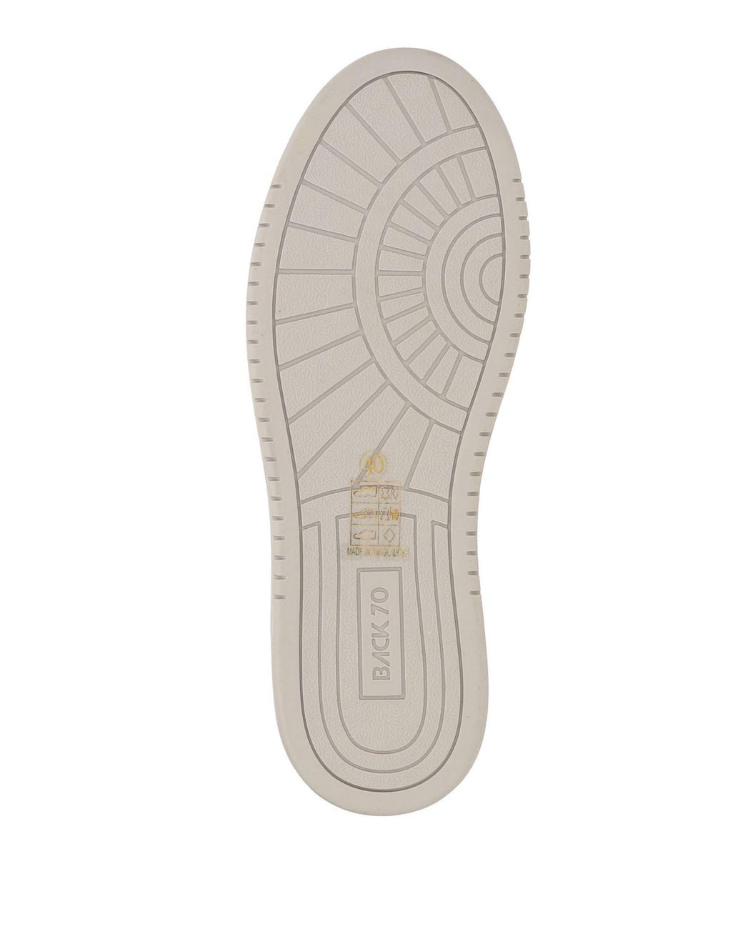 Back 70 White Sneakers
