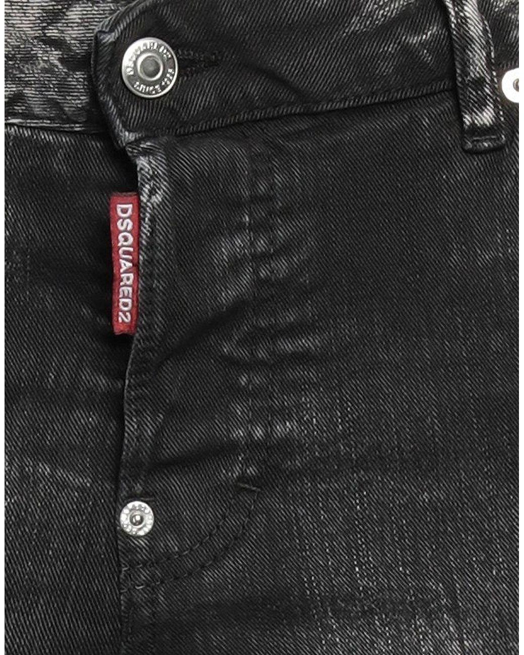 DSquared² Gray Jeans