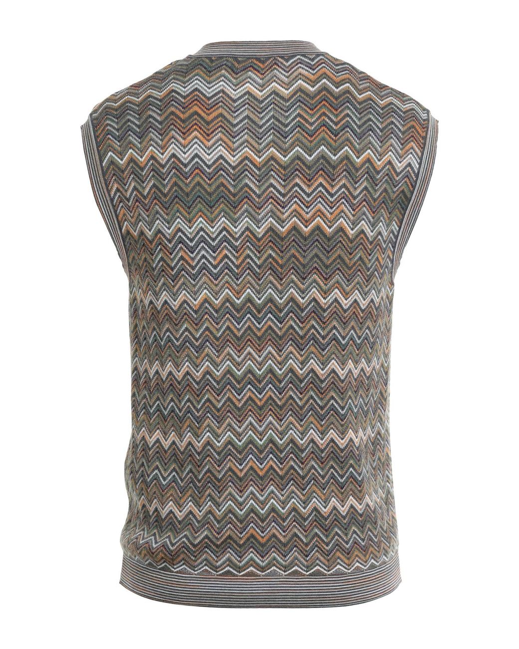 Missoni Pullover in Gray für Herren