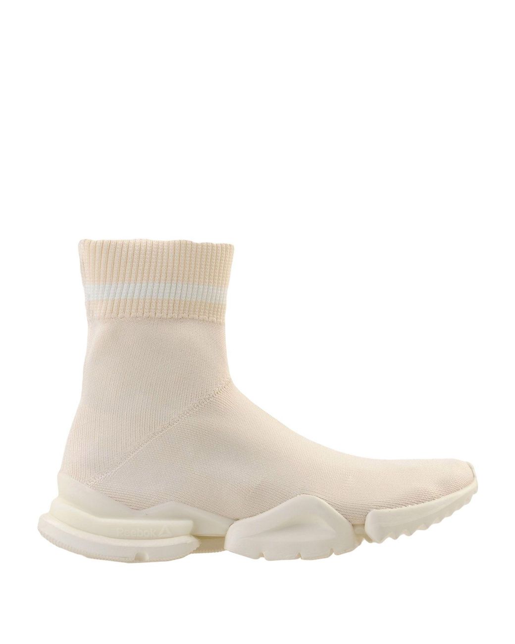 Reebok Natural Trainers for men