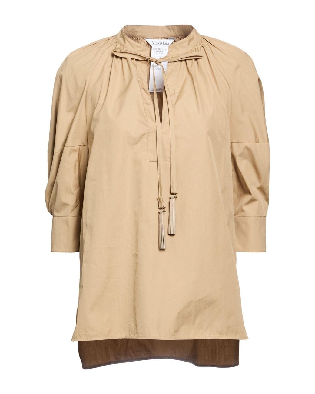 Max Mara Natural Top