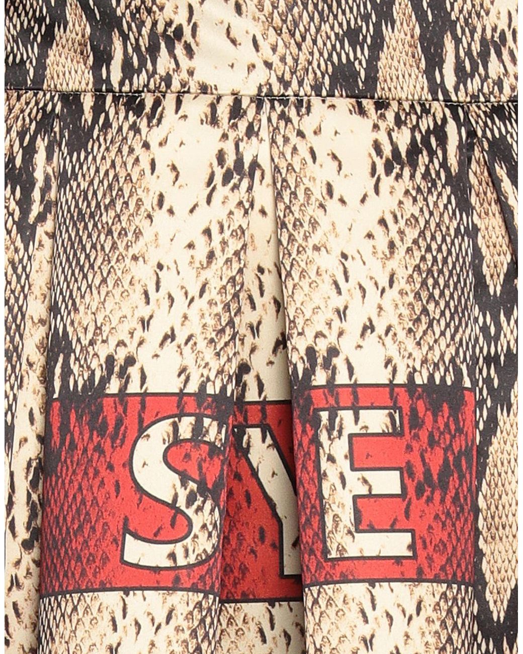 5 PROGRESS Natural Sand Maxi Skirt Polyester