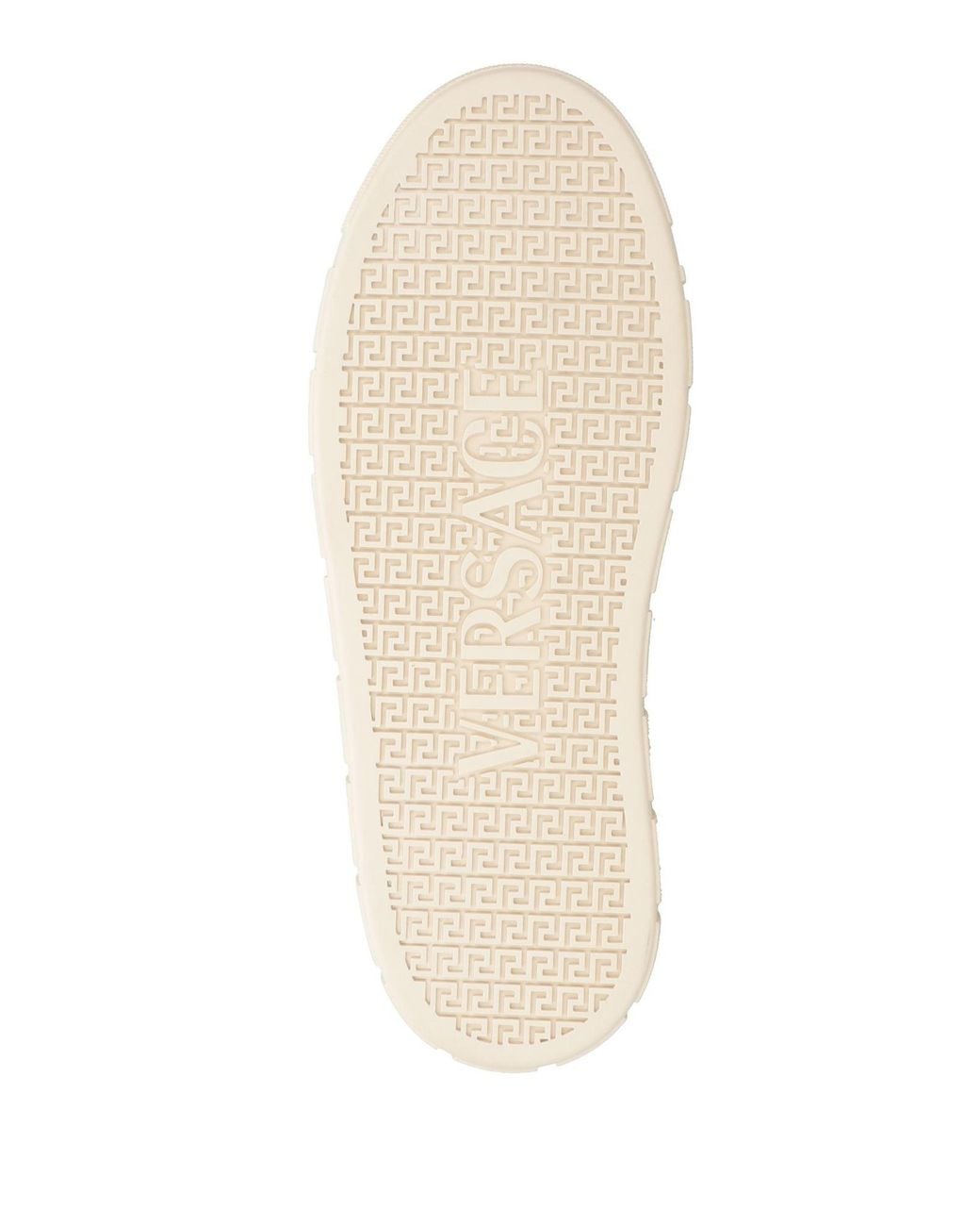 Versace White Chain Stripes Greca Sneakers