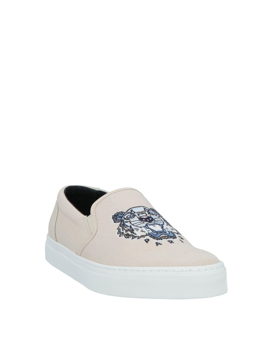 KENZO White Trainers for men