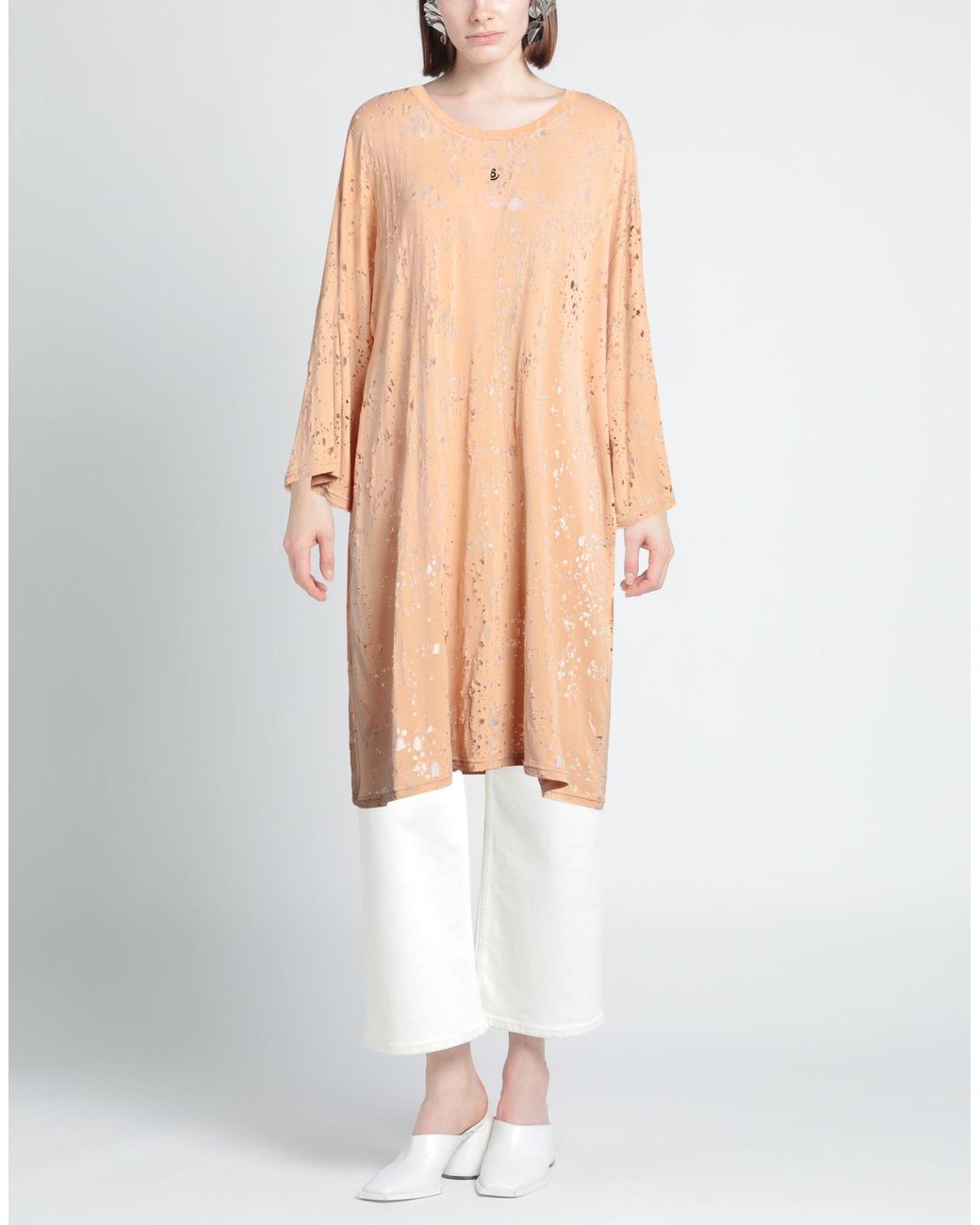 MM6 by Maison Margiela Natural T-shirt