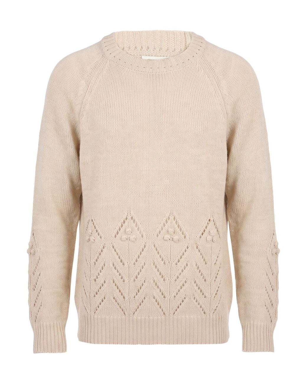 A Kind Of Guise Natural Sweater Merino Wool for men