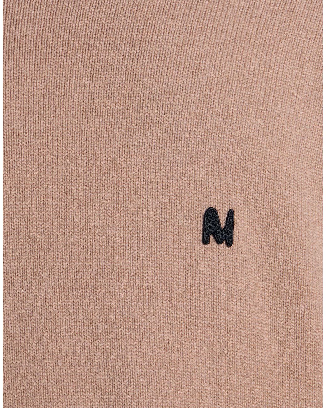 MSGM Natural Sweater Mohair Wool, Cashmere for men
