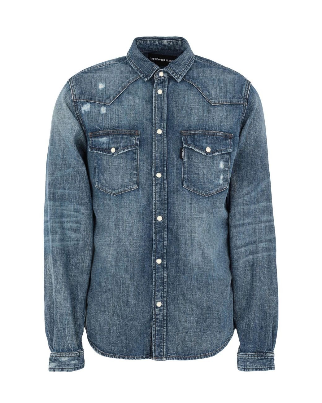 the kooples denim shirt