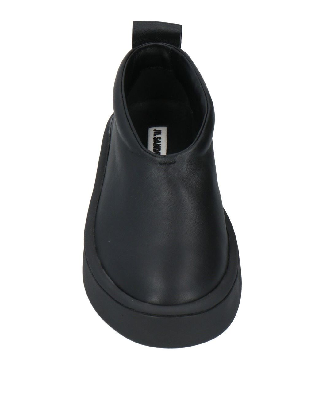 Jil Sander Black Trainers