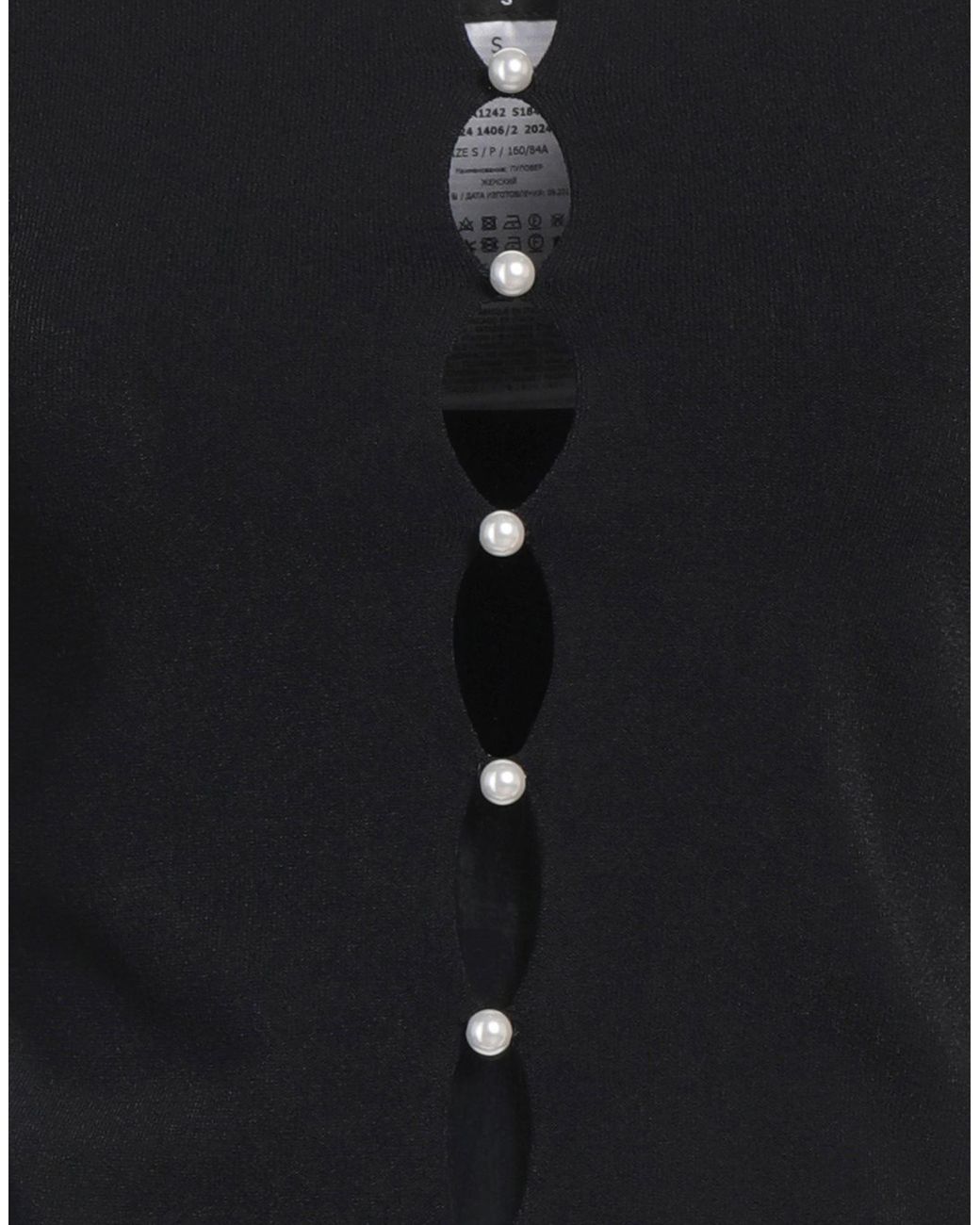 DSquared² Black Cardigan