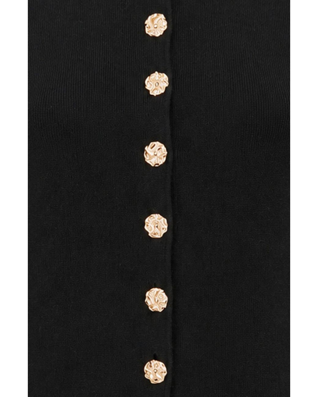 Yumi' Black Knitted Fitted Peplum Cardigan