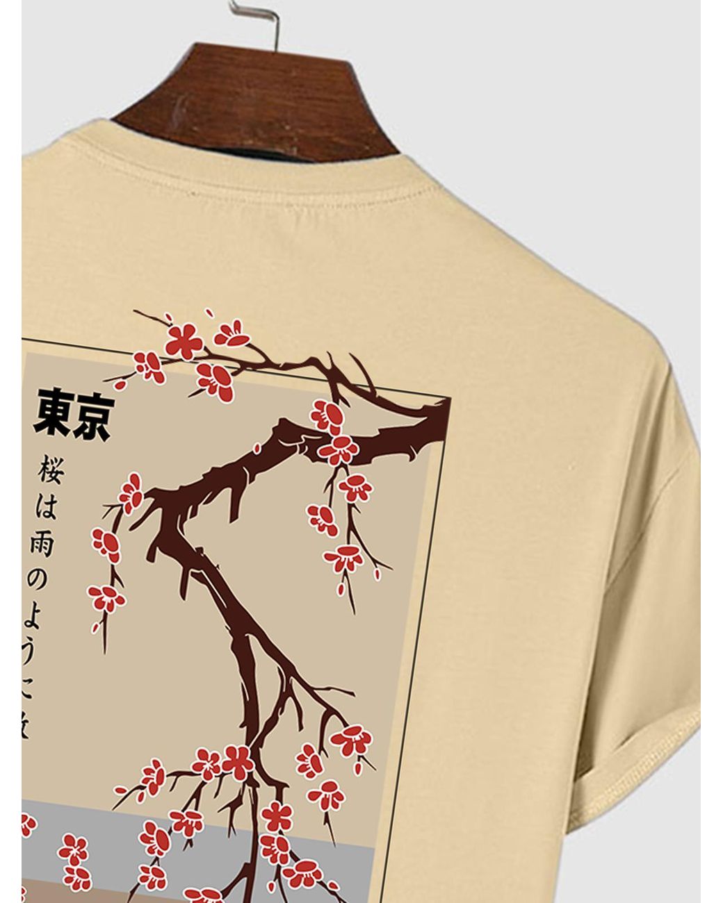 Zaful Men's Plum Blossom Japanese Tokyo Flower Festival Pattern Short  Sleeves Crew Neck T-shirt in Natural for Men | Lyst UK