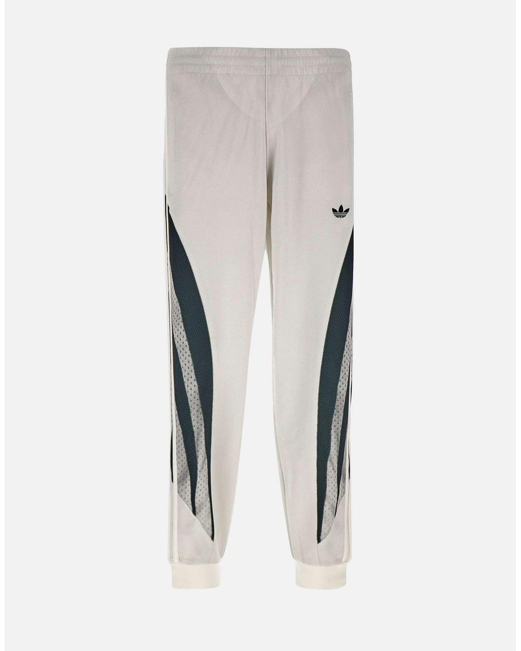 adidas And Patterned Joggers in White for Men Lyst UK