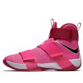Nike zoom lebron soldier 10 sale pink