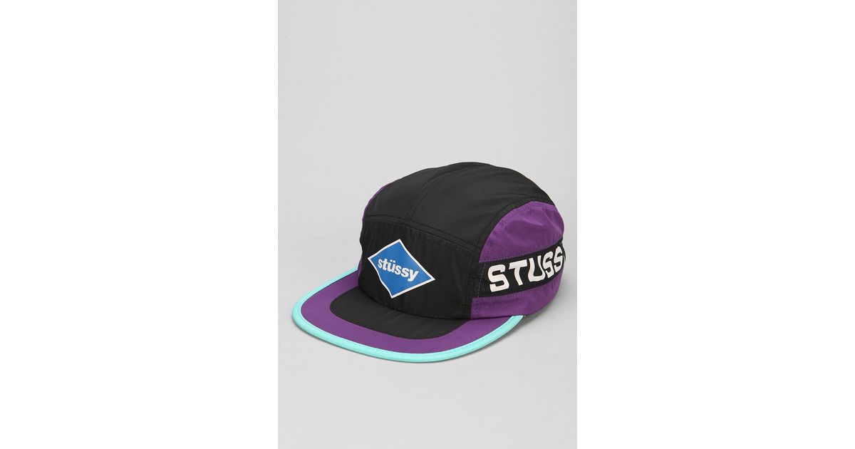 Stussy Colorblock 5panel Hat in Black (Purple) for Men | Lyst
