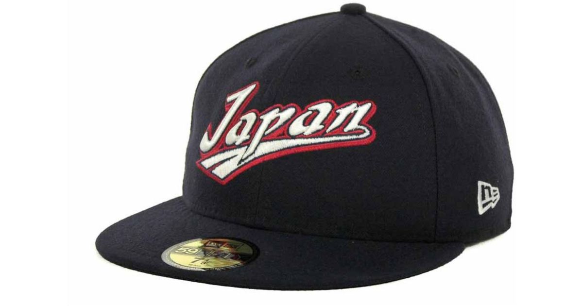 KTZ Japan World Baseball Classic 59fifty Cap in Blue for Men Lyst