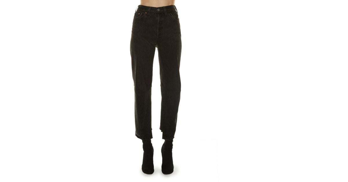 black high waisted straight jeans