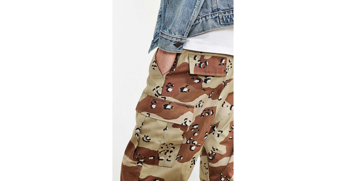 tapered bdu pants