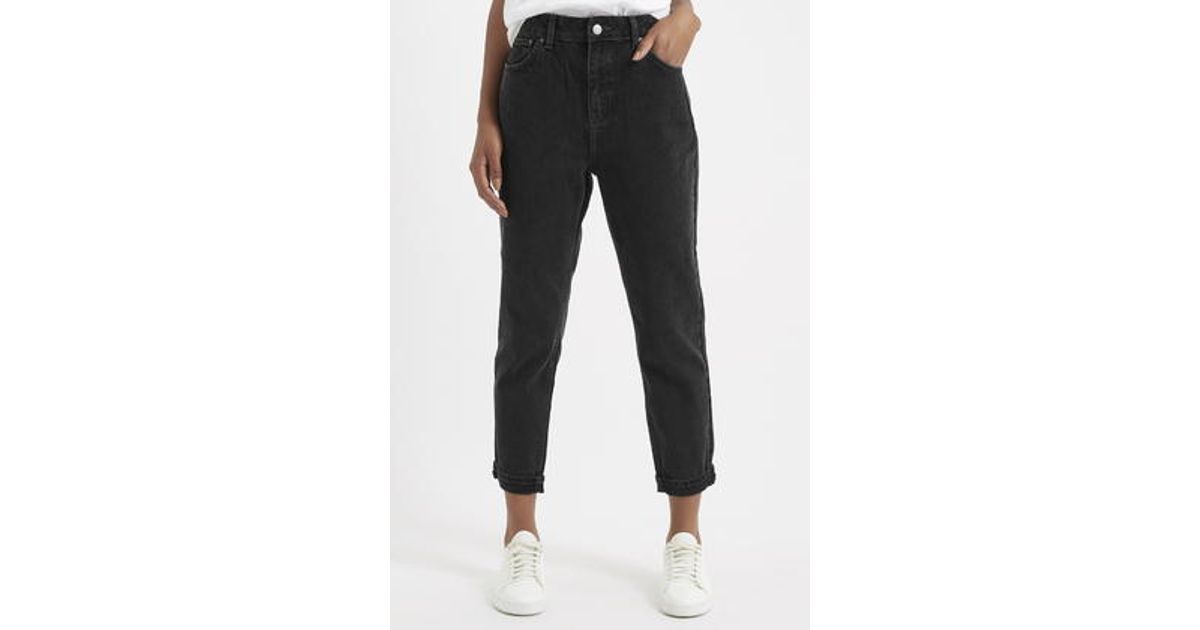 black mom pants