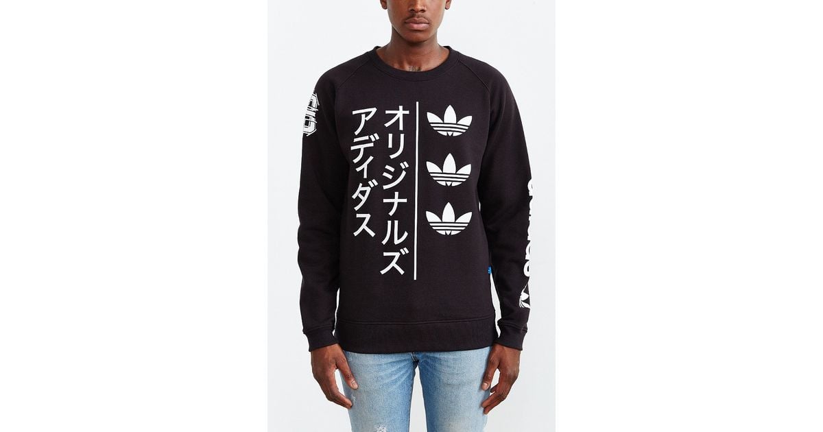 adidas berlin tokyo hoodie